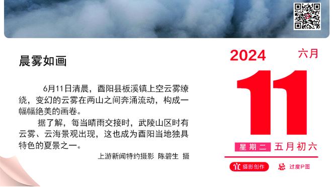 ?鲸鱼的话威少听进去了？徐静雨近日曾表示威少该主动申请替补